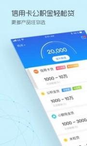 友帮手：新人最高领取99元，任务简单、价格高，赚钱首选！