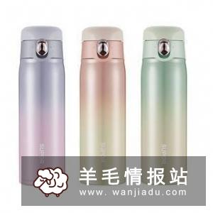 最新淘宝、天猫优惠券，领券下单更省钱！