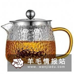 最新淘宝、天猫优惠券，领券下单更省钱！