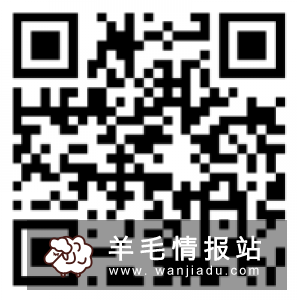 手机赚钱APP：威咖，新上线手机悬赏任务赚钱，满1元即可提现