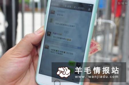 初中生网上打字兼职，生活费完全不用愁