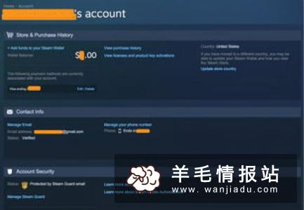 比财，新用户投100元5天赚36元