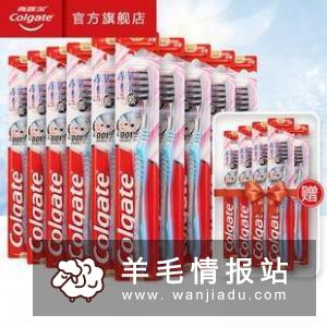最新淘宝、天猫优惠券，领券下单更省钱！