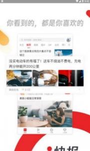 下载手游：我的起源，邀请好友注册创建角色赚5元现金红包