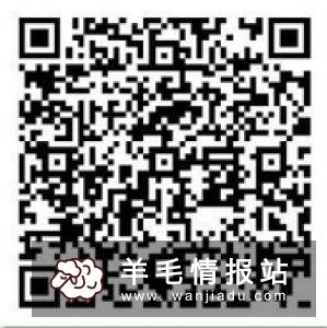 平安好生活，新用户下载APP领5元话费，秒到