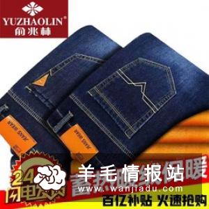 京东双十一5折购买超级会员、豪华黄钻、QQ会员、普通黄钻