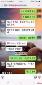 转发文章赚钱平台：玉米转，转发文章阅读单价0.4元