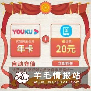 最新淘宝、天猫优惠券，领券下单更省钱！