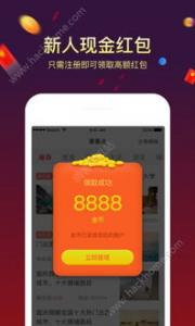 看新闻挣钱软件排行榜 看新闻赚钱的软件有哪些
