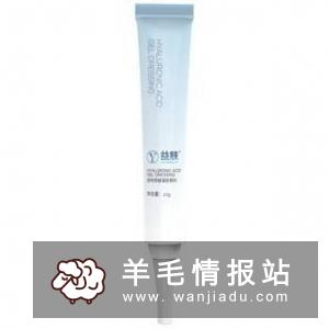最新淘宝、天猫优惠券，领券下单更省钱！