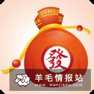 2018转发文章赚钱平台 必做转发文章推荐