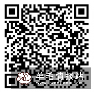 招商银行，新用户领最高18.88元现金红包，提现秒到