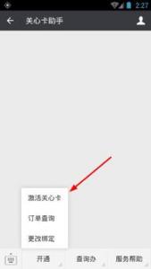 看新闻赚钱的软件 手机阅读赚钱软件
