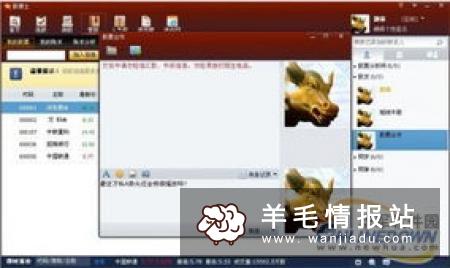 看新闻赚钱哪个好 哪个软件软件看新闻最赚钱