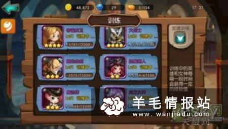 2019能赚钱的手游APP有哪些？