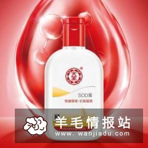 最新淘宝、天猫优惠券，领券下单更省钱！