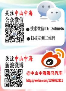 可可优选，邀请2人送5元现金红包，提现秒到