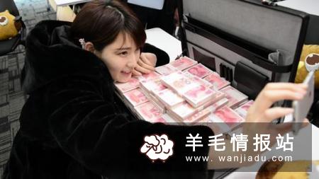 文章阅读赚钱，学习的同时把钱赚！