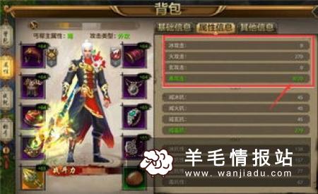 2019能赚钱的手游APP有哪些？