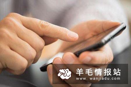最靠谱看新闻赚钱软件有哪些