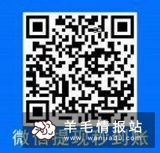 转发文章赚钱平台：玉米转，转发文章阅读单价0.4元