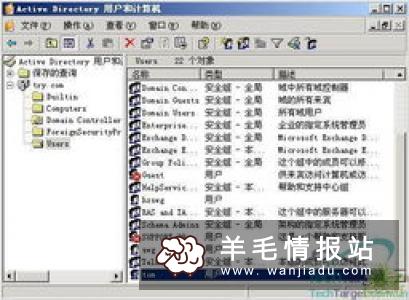 比财，新用户投100元5天赚36元