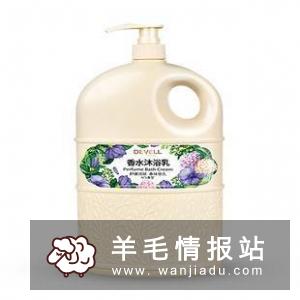 最新淘宝、天猫优惠券，领券下单更省钱！