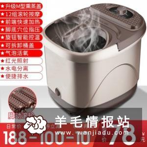 最新淘宝、天猫优惠券，领券下单更省钱！