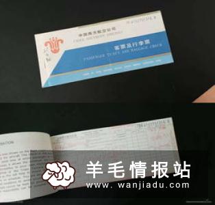 两个小优惠活动：建行龙支付1元撸会员、抽纸和融e购领5元券撸实物