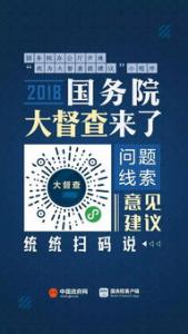 看新闻就能赚钱的软件 看新闻赚钱软件集合