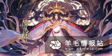 狐妖小红娘腾讯手游赚钱，邀请一人奖励16元赏金