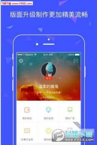 看新闻赚钱的软件 手机阅读赚钱软件