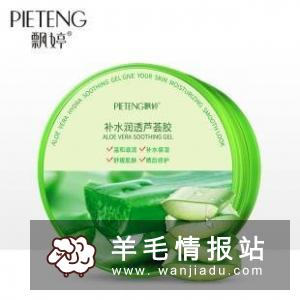 最新淘宝、天猫优惠券，领券下单更省钱！