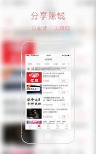 卡豚乐购，邀请好友下载APP拆随机现金红包，可直接提现