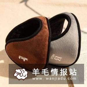 最新淘宝、天猫优惠券，领券下单更省钱！
