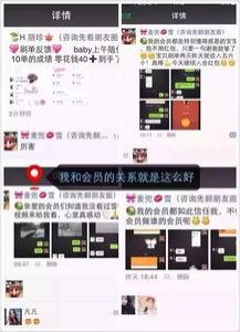 适合低学历宝妈的工作有哪些？任务赚钱最受人关注.