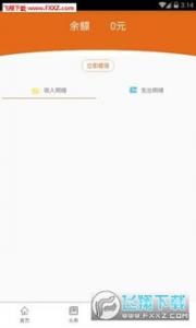 手机转发赚钱操作简单吗
