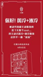 可可优选，邀请2人送5元现金红包，提现秒到
