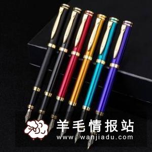 最新淘宝、天猫优惠券，领券下单更省钱！