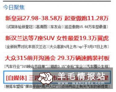 2018转发文章赚钱平台 必做转发文章推荐