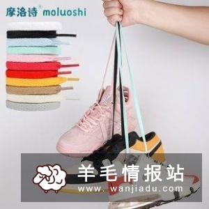 最新淘宝、天猫优惠券，领券下单更省钱！