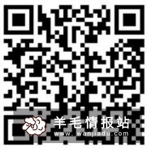两个小优惠活动：建行龙支付1元撸会员、抽纸和融e购领5元券撸实物