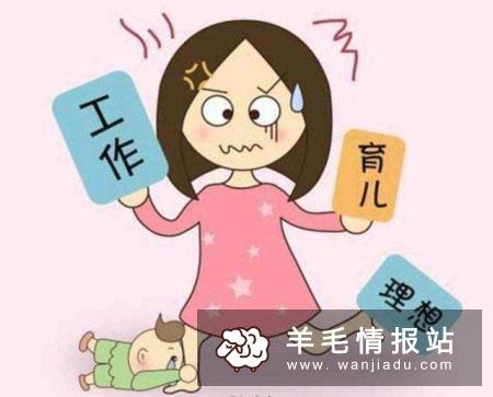 宝妈怎么无本赚钱?微信做小任务赚零花钱