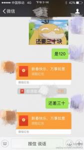 嘉游游戏中心，下载手游APP绑定微信领1元红包，秒到