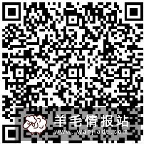 手游赚钱：下载天天爱消除APP注册领2元微信红包