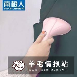 最新淘宝、天猫优惠券，领券下单更省钱！