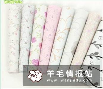 一天挣300-500的方法，淘宝做任务 5元一单