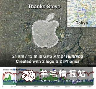下载粉像生活APP邀请3人秒提9元左右现金秒到