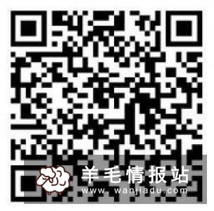 玩哪些手机游戏可以赚钱？新用户注册送6元红包，已撸3000 