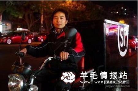 利润高不起眼的小生意，开网店引流实现高利润